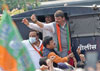 BJP Leaders Protest at Azad Maidan.