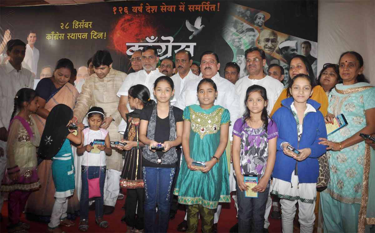 126th CONGRESS FOUNDATION DAY CELEBRATED AT RAJIV GANDHI BHAVAN BY MUMBAI CONGRESS.