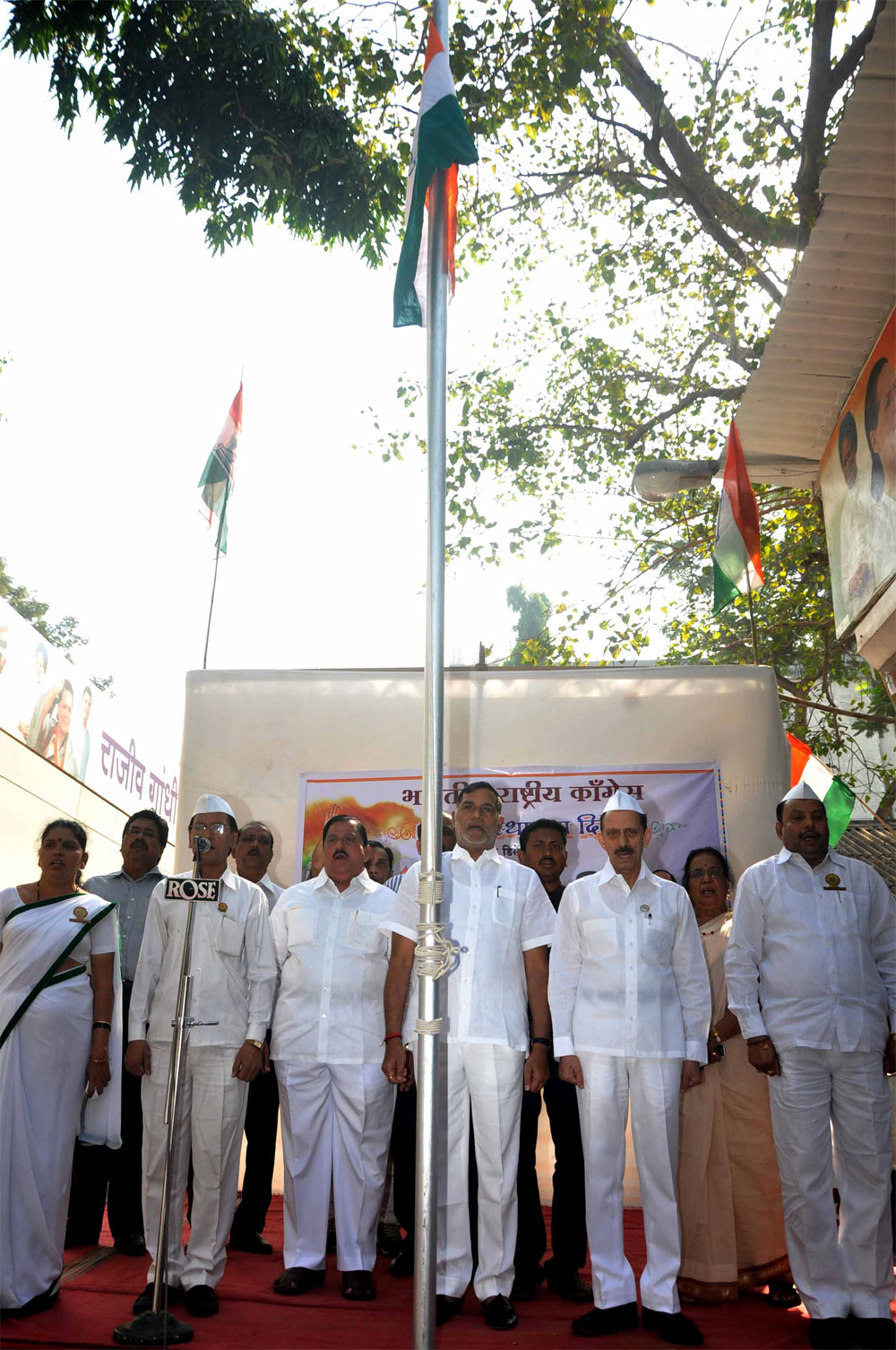 126th CONGRESS FOUNDATION DAY CELEBRATED AT RAJIV GANDHI BHAVAN BY MUMBAI CONGRESS