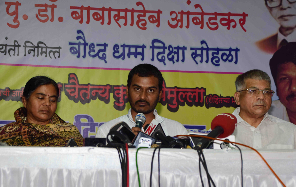 Father of Indian Constitution Bharat Ratna Dr.Babasaheb Ambedkar 125th Birth Anniversary Yr Celebration in Mumbai.