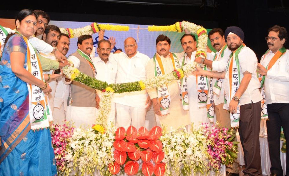 Nationalist Congress Party Celebrates 17th Year Anniversary Day in Chief Presence of Chairperson Sharadchandra Pawar at Shanmukhanand Auditorium.