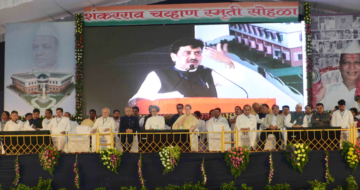 Congress President Sonia Gandhi & Former PM Manmohan Singh at Nanded.