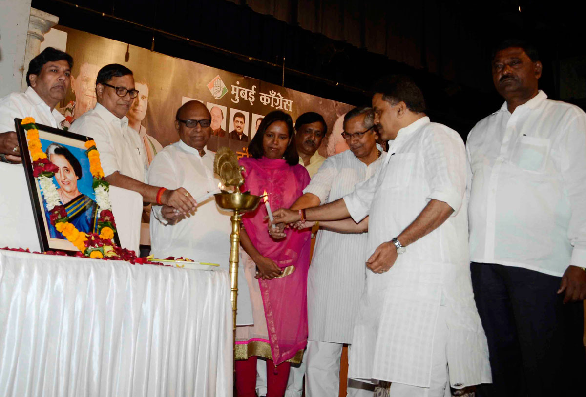 MRCC Paying Tribute to Iron Lady of India & First Women Prime Minister of India Bharat Ratna Priyadarshani Indira Gandhi on her Birth Cenetary Year in Mumbai.