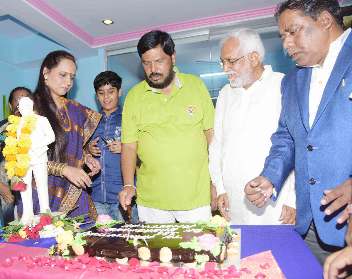 Mahamanav Bharat Ratna Dr. Babasaheb Ambedkar 126th Birth Anniversary Celebration by Social Justice & Empowerment MOS Ramdas Athawale.