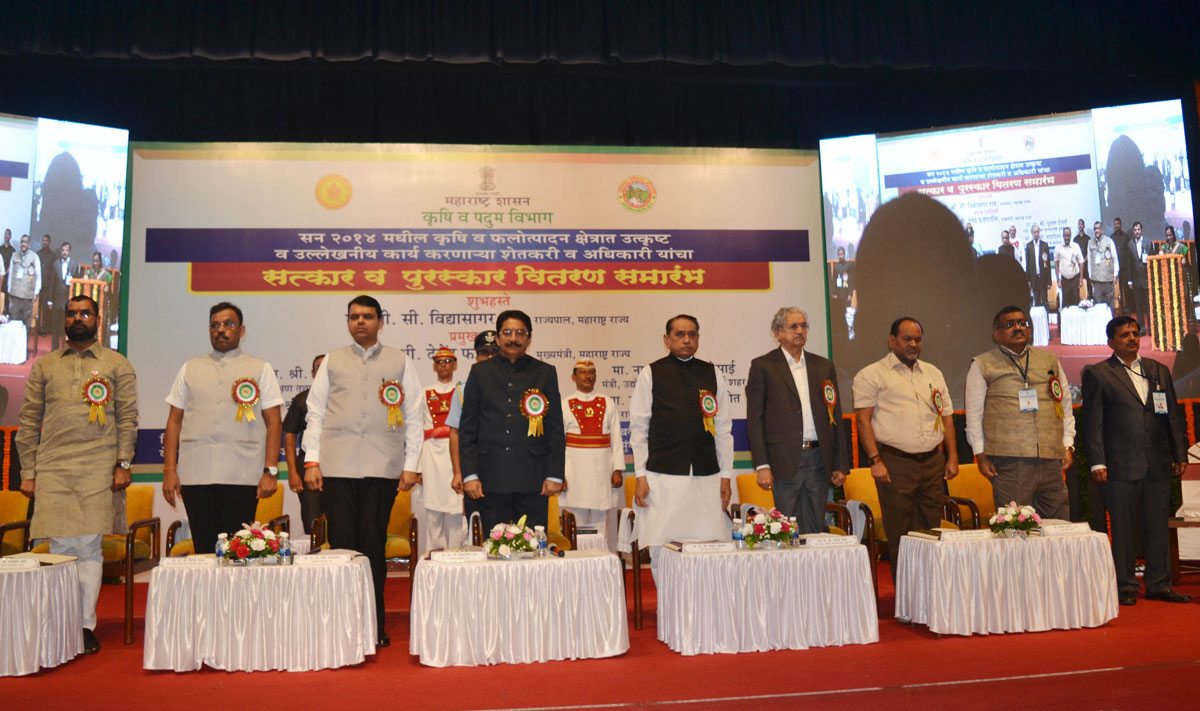 Governor Ch.Vidyasagar Rao & Chief Minister Devendra Fadnavis at Y.B. Chavan.