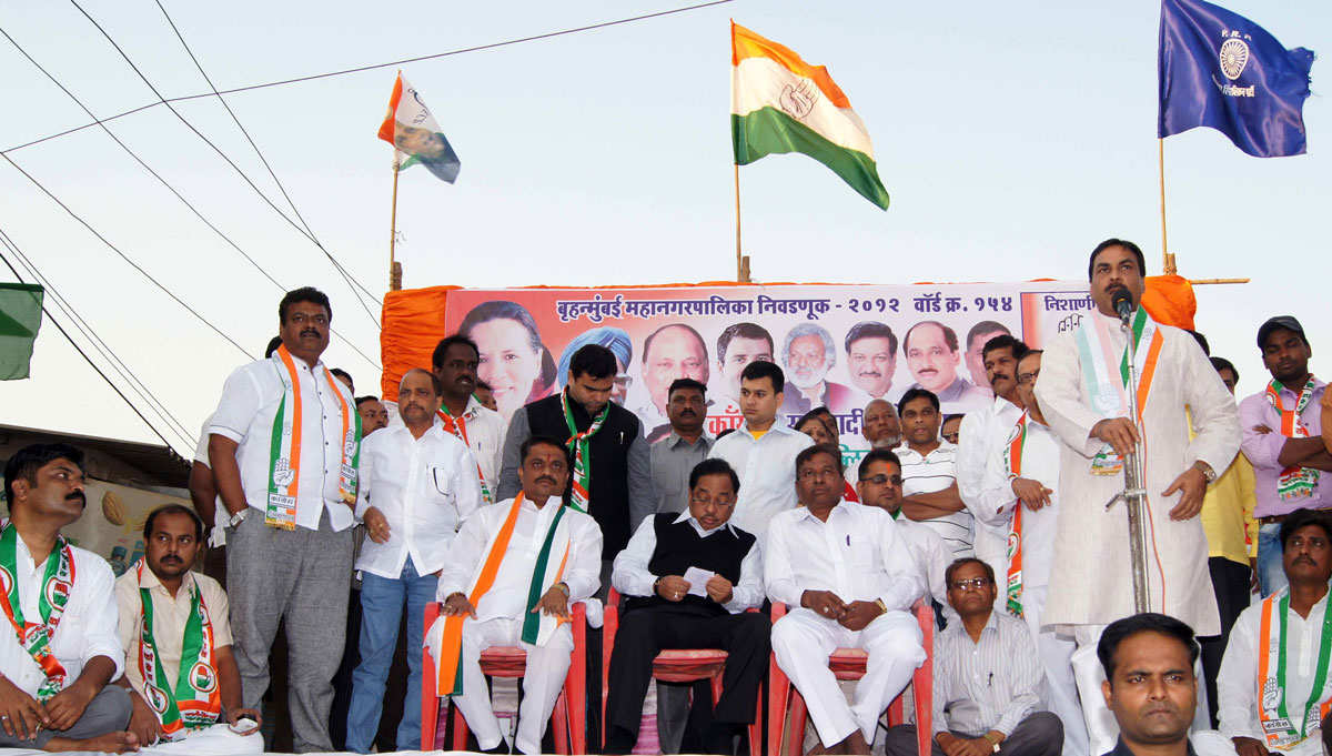 CONGRESS-NCP & PRP CANDIDATE WARD.NO 154 GANESH CHAVAN JAHIR SABHA ON OCCASION MINISTER NARAYANRAO RANE & MINISTER ARIF NASIM KHAN AT KURLA KAJUPADA.