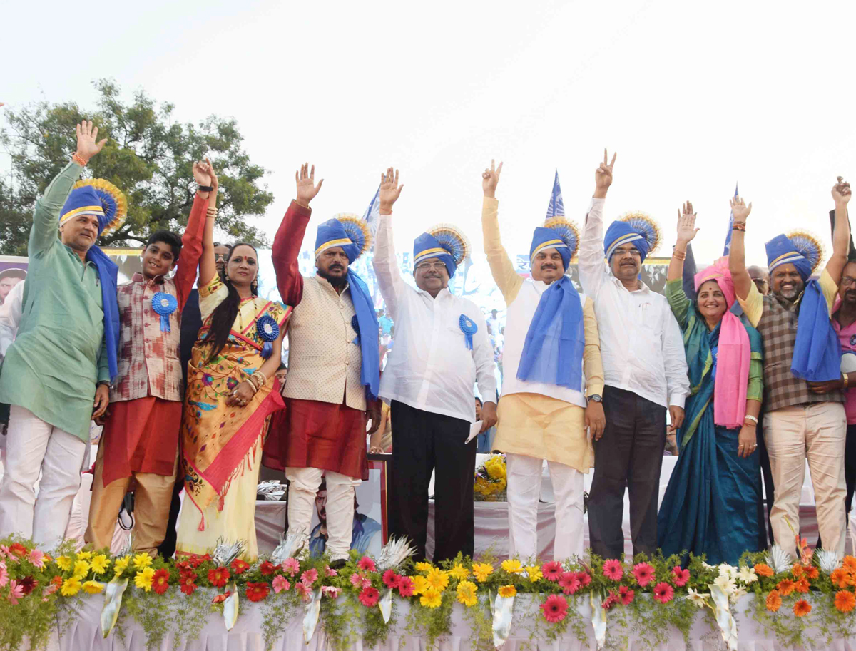 RPI (A) Celebrating 60th Foundation Day in Shirdi .