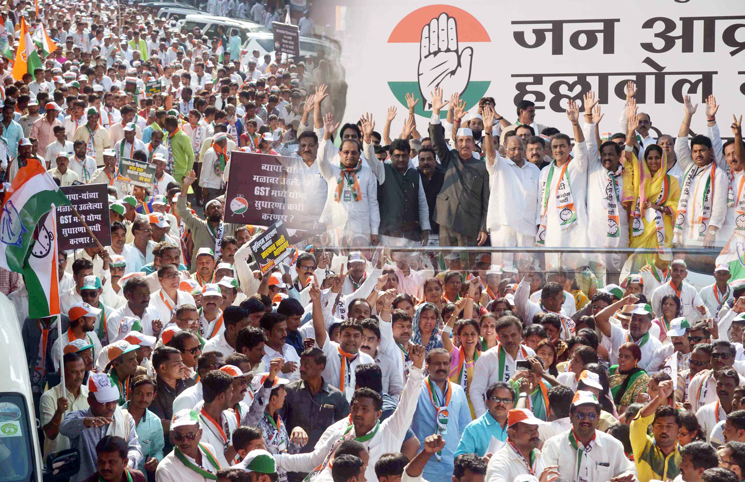Congress-NCP "Hall Bol Protest Assembly Winter Session at Nagpur.
