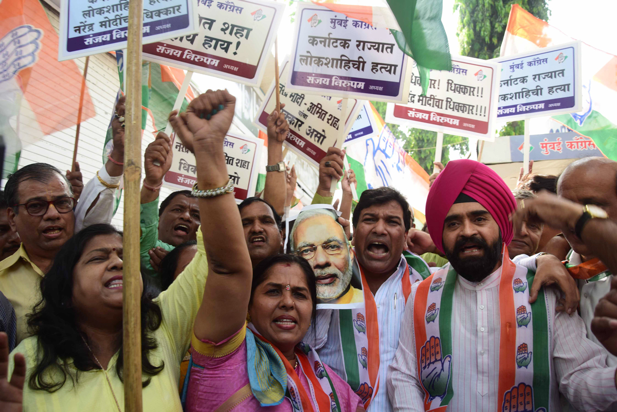Mumbai Congress PROTEST-AGITATION against BJP Goverment at MRCC Rajiv Gandhi Bhavan Azad Maidan.