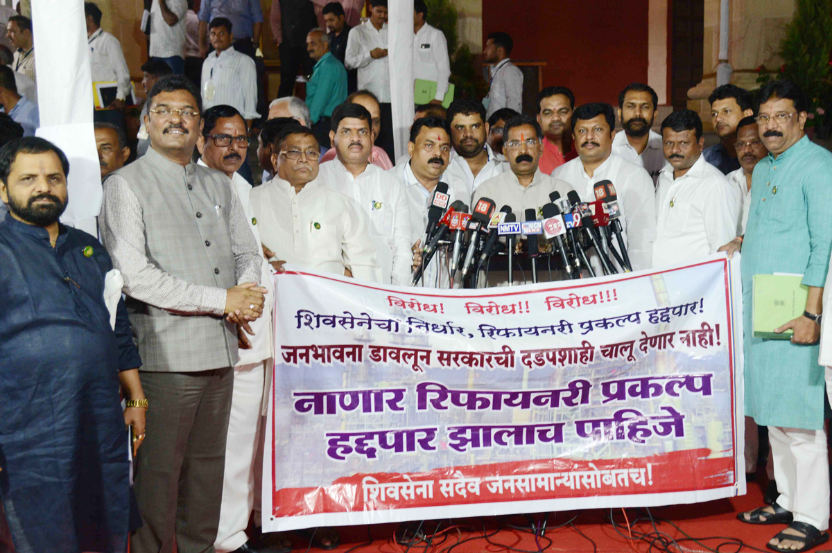 6th Day#Monsoon Assembly Session at Nagpur.