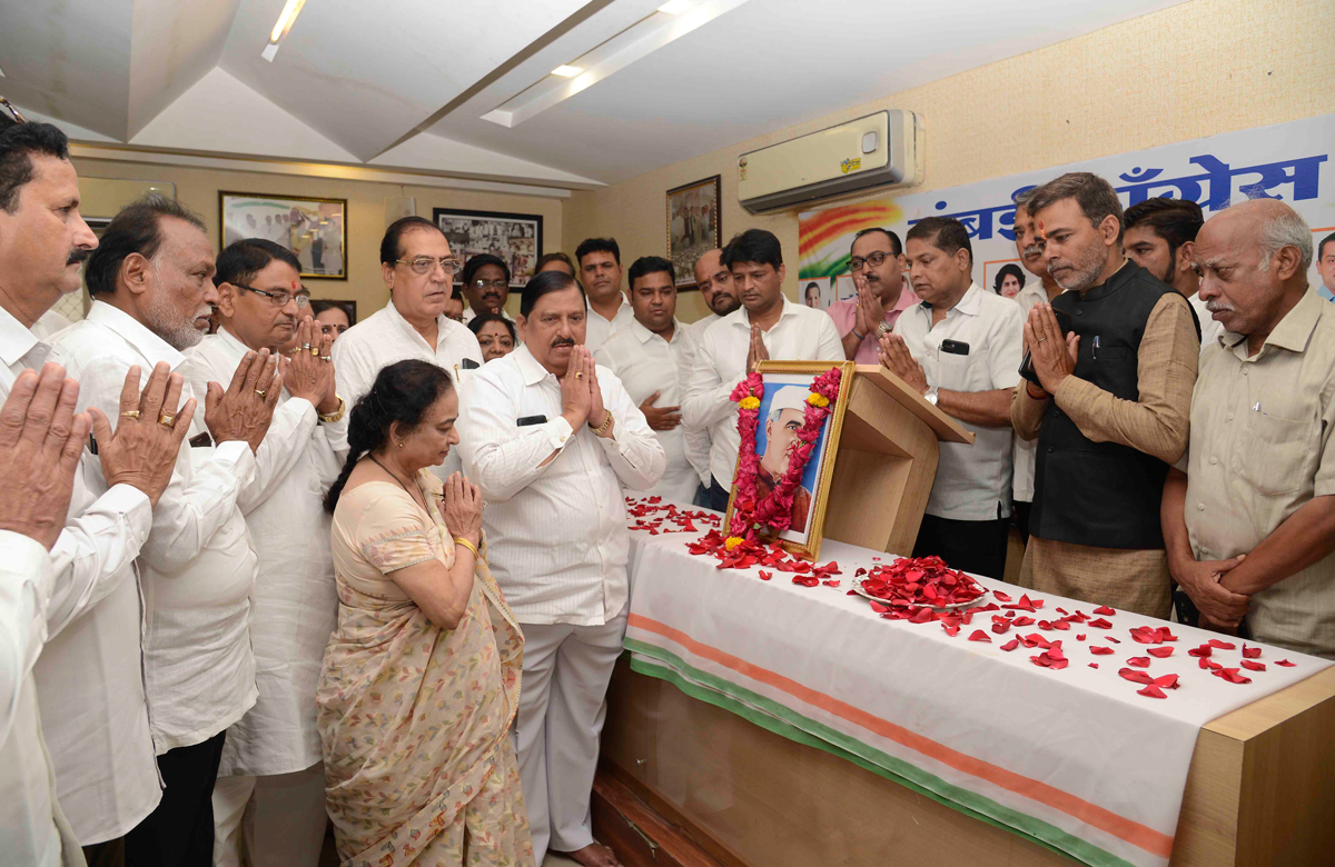Mumbai Congress Leaders Paying Tribute to Late. Prime Minister of India Pandit Jawaharlal Nehru On His Death Anniversary at MRCC Azad Maidan.