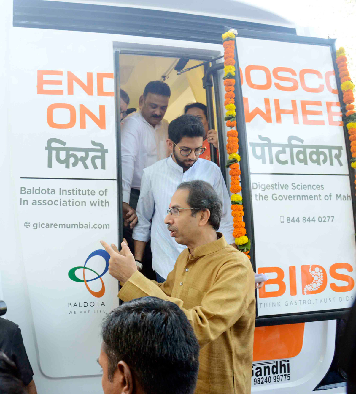 Opening of Endoscopy on Wheels by Chief Minister of Maharashtra Uddhav Thackeray at Vidhan Bhavan Mumbai.