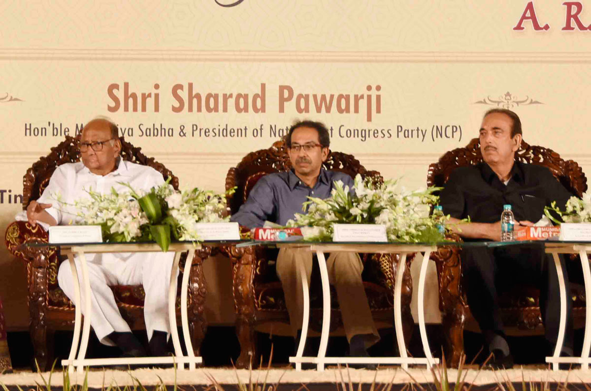 Ajuman Islam Foundation Day Programme at CSMT.