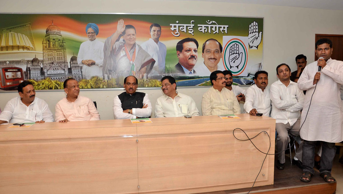 MPCC PRESIDENT MANIKRAO THAKRE TO DISCUSS DECLARING SUPPORT TO CANDIDATE SHRI RAJESH TEKE FOR MLC ELECTION FOR GRADUATE CONSTITUENCY ELECTION AT RAJIV GANDHI BHAVAN.