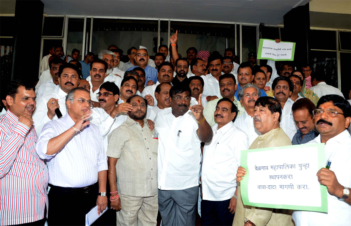 1ST DAY OF MAHARASHTRA MONSOON SESSION IN MUMBAI