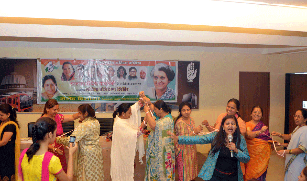 MUMBAI MAHILA CONGRESS ORGANISED TRAINING WORKSHOP AT MUMBAI CONGRESS RAJIV GANDHI BHAVAN AT CST MUMBAI.