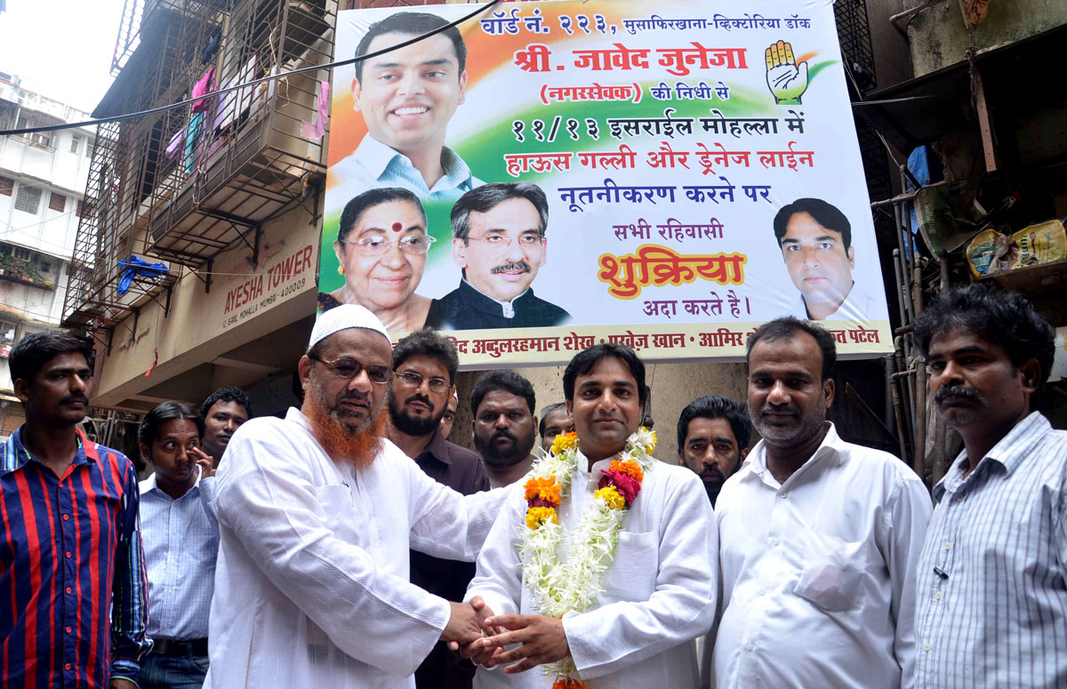WARD NO 223 MUNICIPAL CORPORATER JAVED JUNEJA AT MAJID BANDAR.