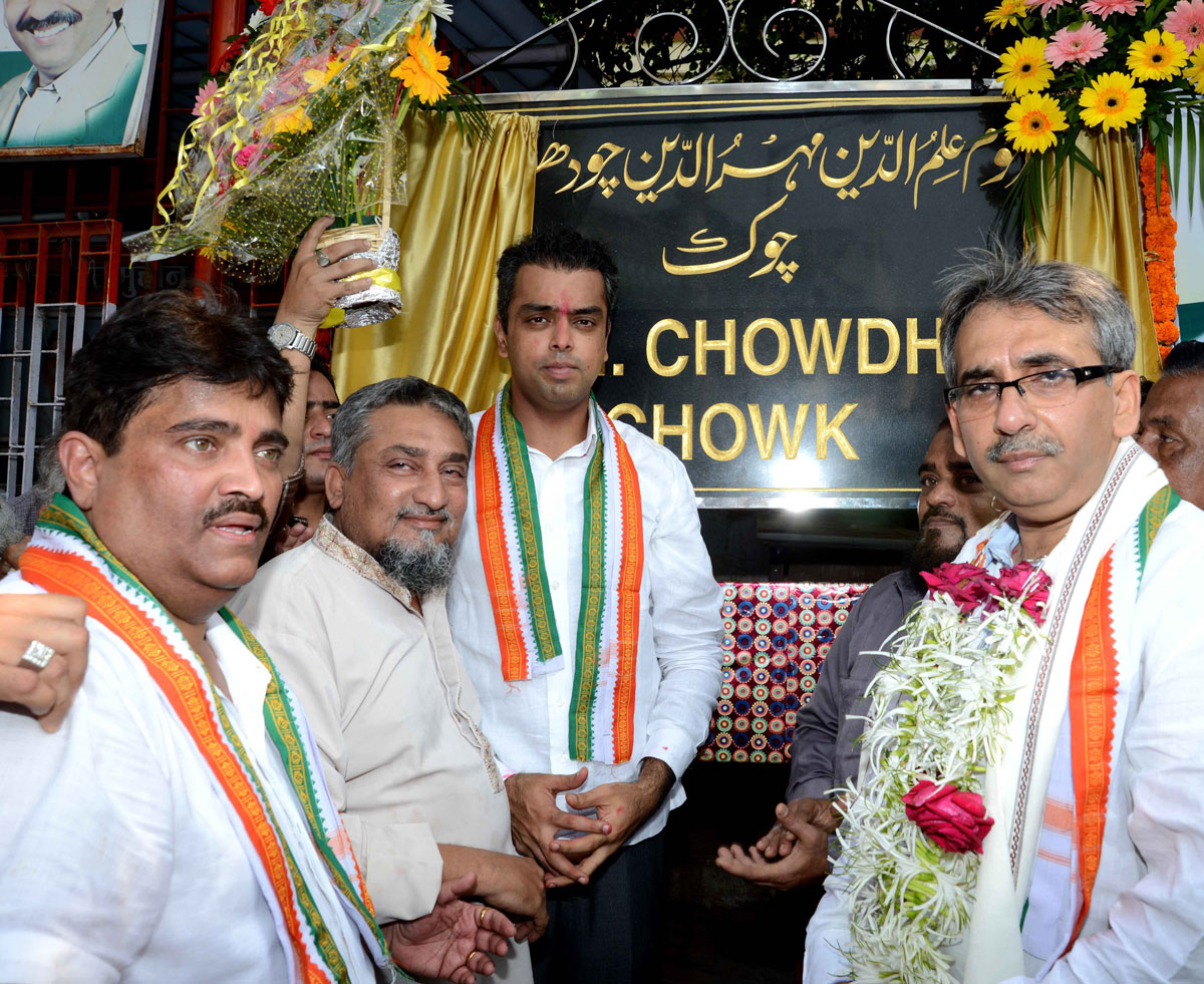 MP.& UNION MINISTER OF STATE MILIND DEORA & MLA AMIN PATEL IN SOUTH MUMBAI MUMBADEVI ASSEMBLY.