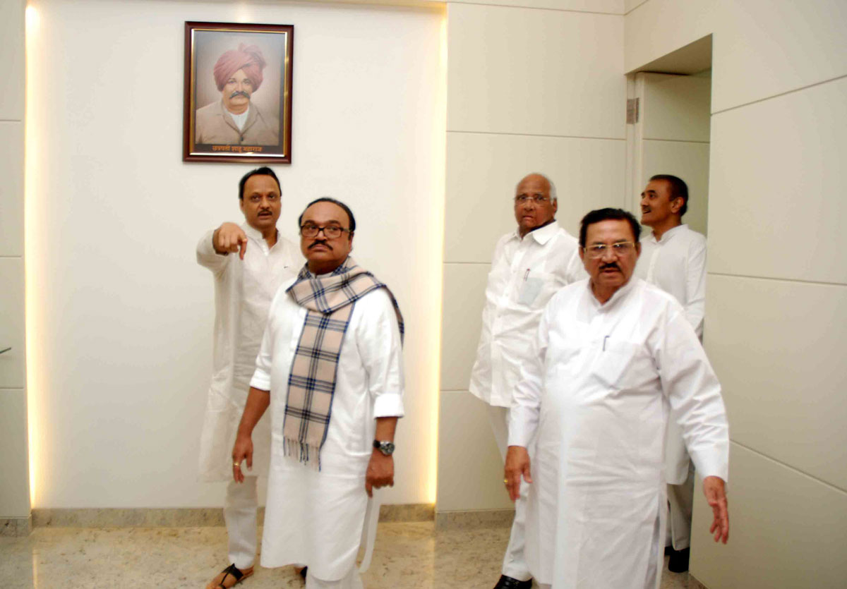 NCP CHIEF SHARD PAWAR INAUGURATION NEWLY RENOVATED NCP BHAVAN AT NARIMAN POINT.