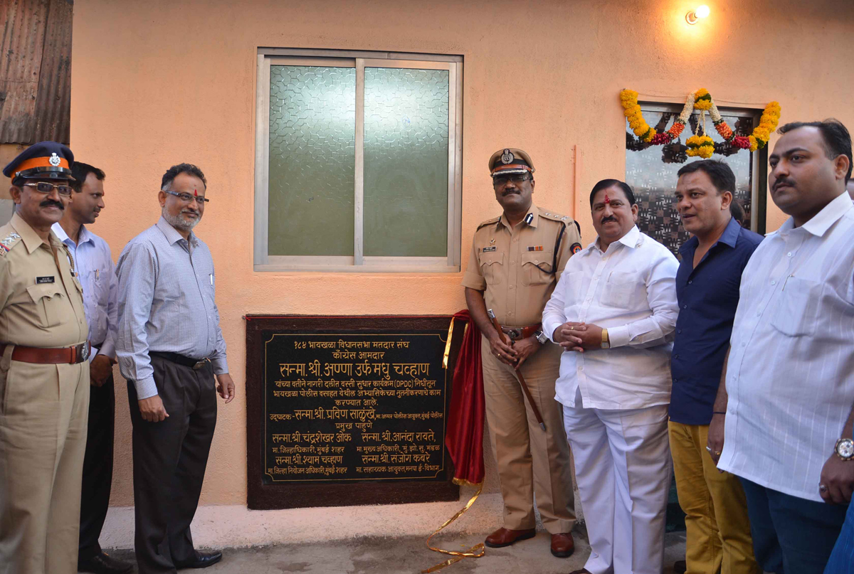 MLA MADHU CHAVAN INAUGURATION MLA FUND WORK IN BYCULLA ASSEMBLY.