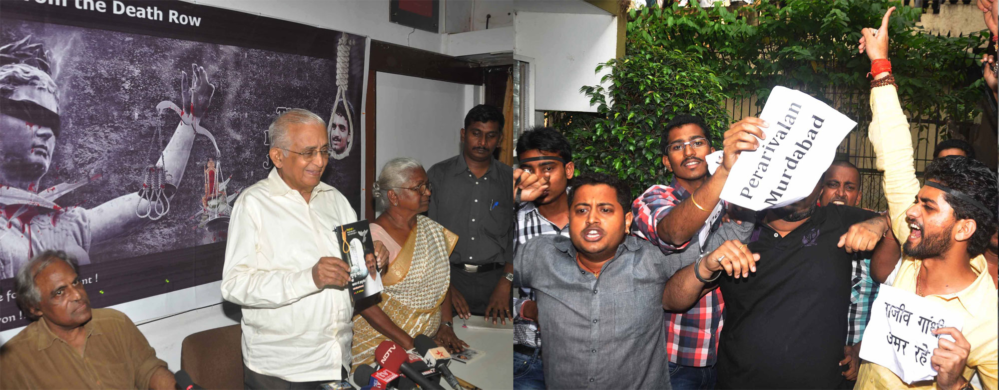 NSUI MUMBAI PROTEST AGAINST THE AUTOBIOGRAPHY OF RAJIV GANDHI MURDERER PERIVALIAN "THE DENIED JUSTICE" AT MUMBAI PRESS CLUB.
