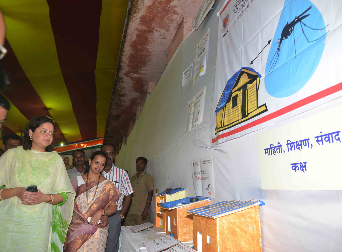 MNS BYCULLA ASSEMBLY WARD NO 202 MUNICIPAL CORPORATOR SMT.SAMITA SANJAY NAIK ORGANISED MEDICAL CAMP GHODAPDEV.