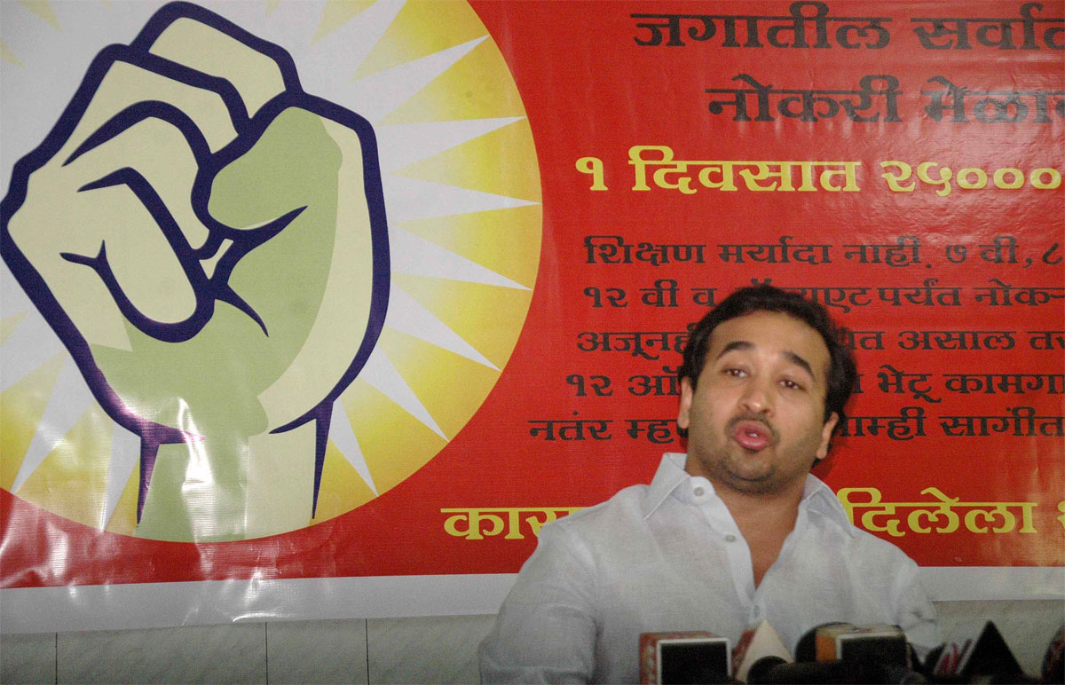 SWABHIMAN SANGHATNA PRESIDENT NITESH NARAYANRAO RANE ON PRESS CONFERENCE AT MUMBAI MARATHI PATRKAR BHAVAN.