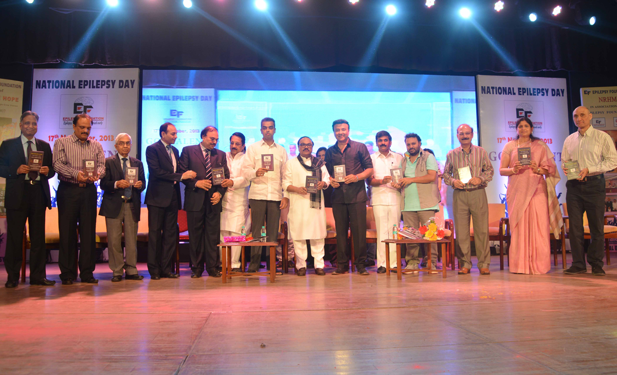 NATIONAL EPILEPSY DAY CELEBRATED AT Y.B.CHAVAN CENTRE.