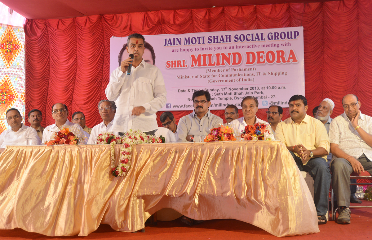 MINISTER OF STATE FOR COMMUNICATIONS, IT & SHIPPING (MP),MILIND DEORA INTERACTIVE SESSION AT JAIN PARK BYCULLA.