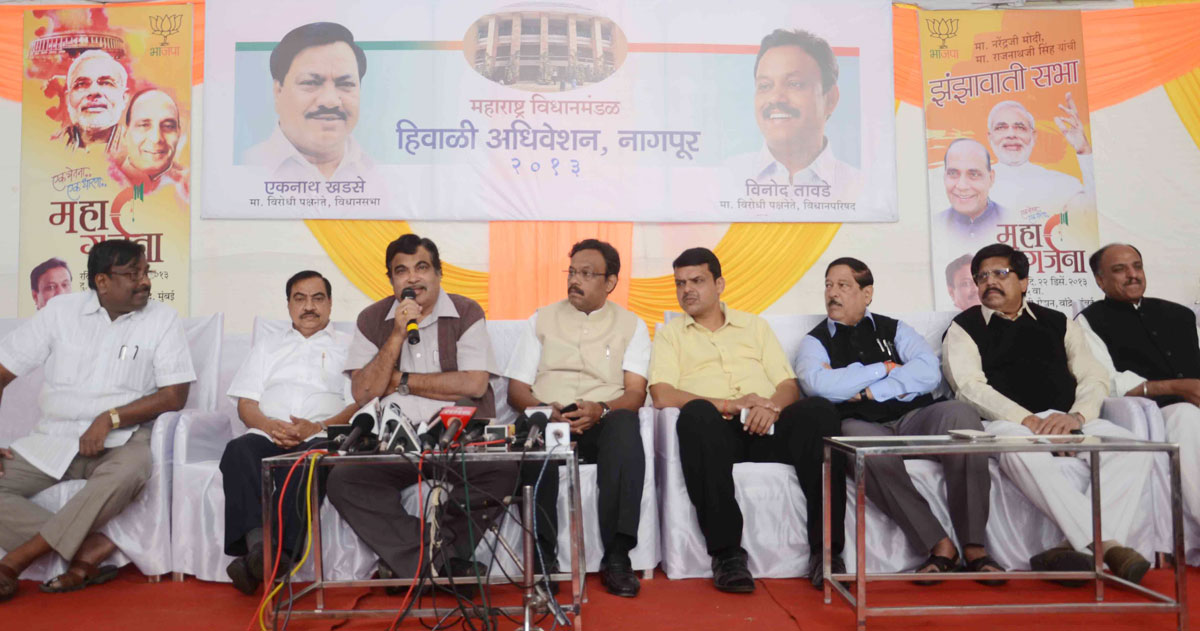 BJP leaders at Nagpur during 8th day of winter session.