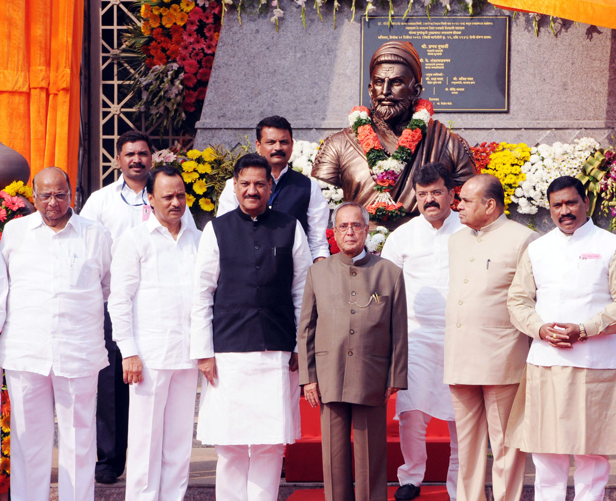 The President Pranab Mukherjee unveiled the statue of Chhatrapati Shivaji Maharaj at Kalwa, Thane near Mumbai.