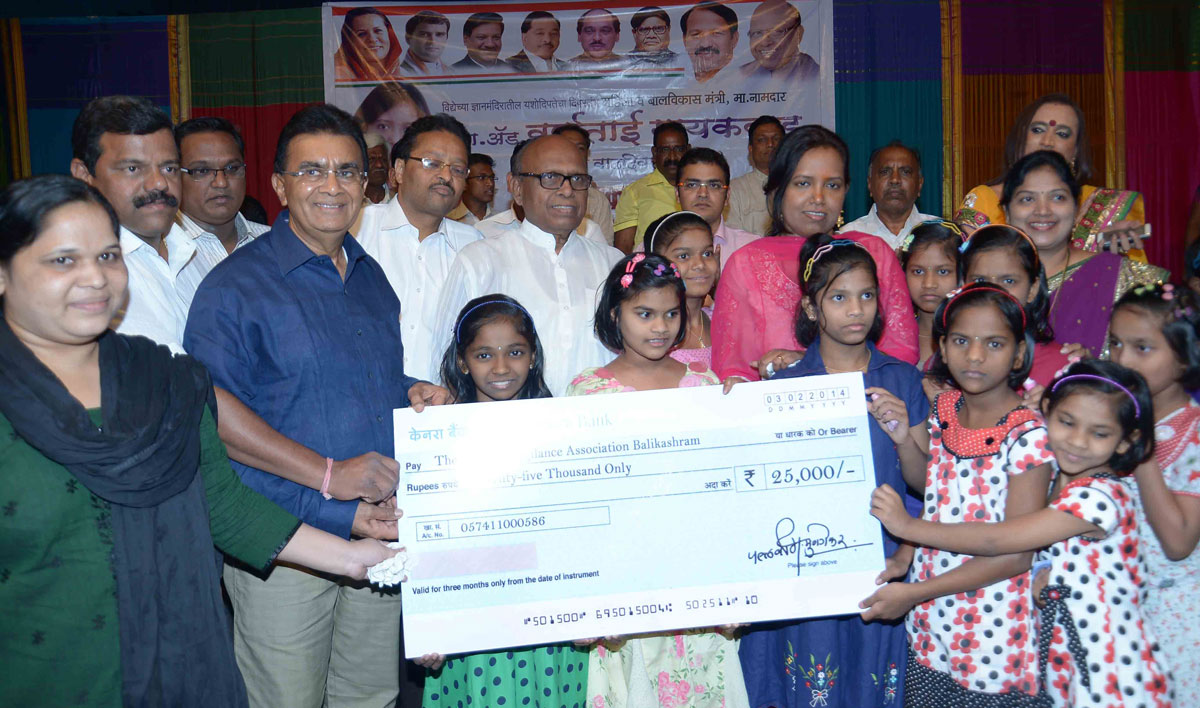 Minister Varshatai Gaikwad & MP Eknath Gaikwad Function at Shivaji Mandir Dadar.