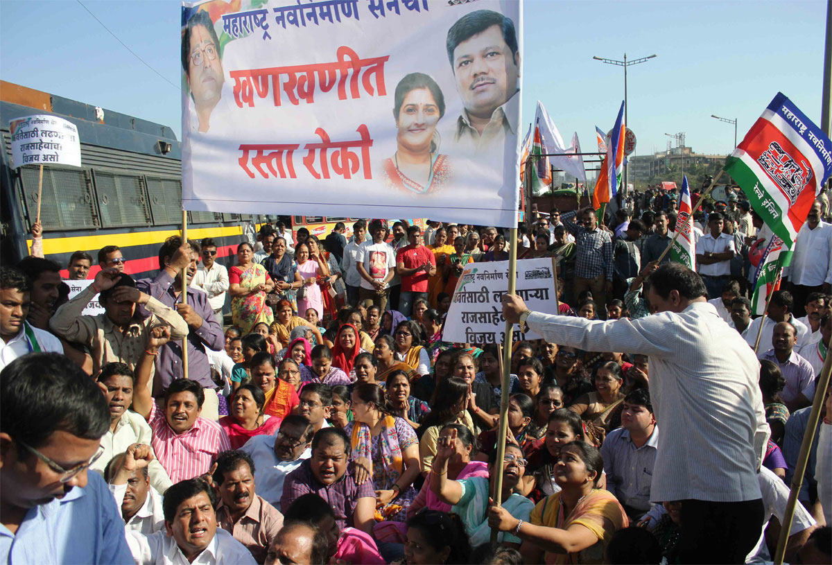 MNS Protest on TOLL issue in Mumbai.
