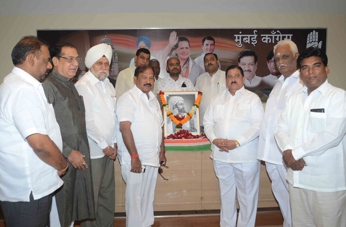 Chhatrapati Shivaji Maharaj Jayanti at Mumbai Congress.