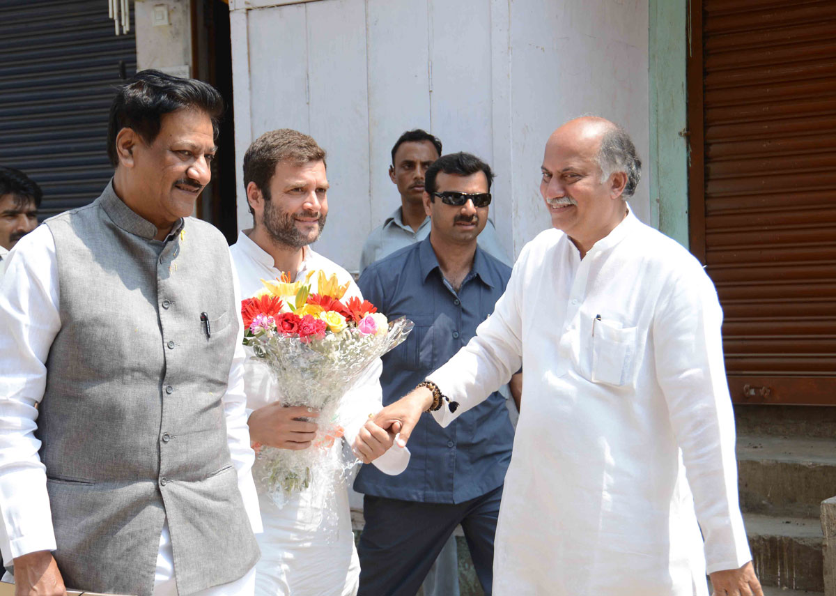 All India Congress Committee Vice President & MP.Rahul Gandhi On Mumbai Visit.