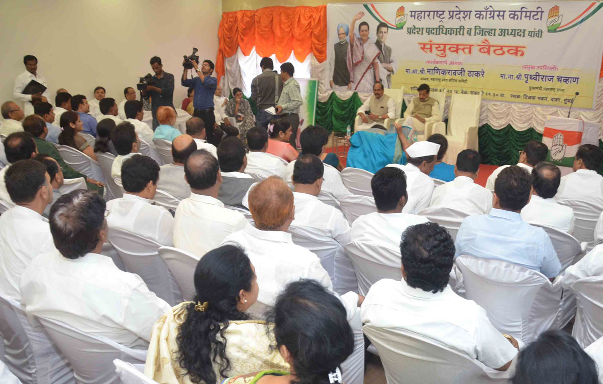 Chief Minister Prithviraj Chavan & MPCC President Manikrao Thakre During Maharashtra State Congress Committee office-Bearers and District President's Meeting At Tilak Bhavan Dadar.