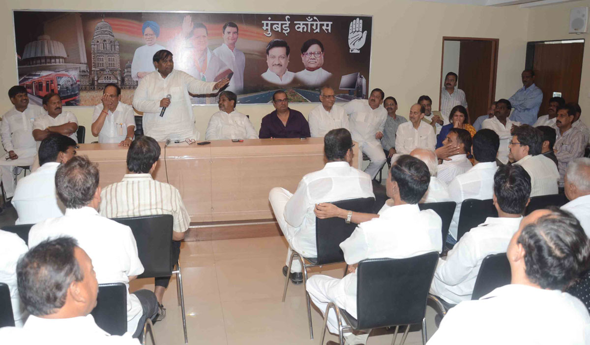 Mumbai Congress Executive Meeting at Rajiv Gandhi Bhavan Azad Maidan.