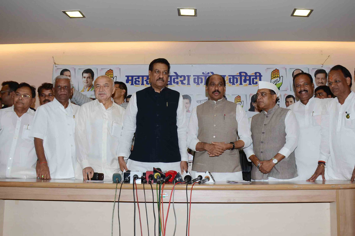Independent MLA's Joint Congress Party At MPCC Gandhi Bhavan Mumbai.