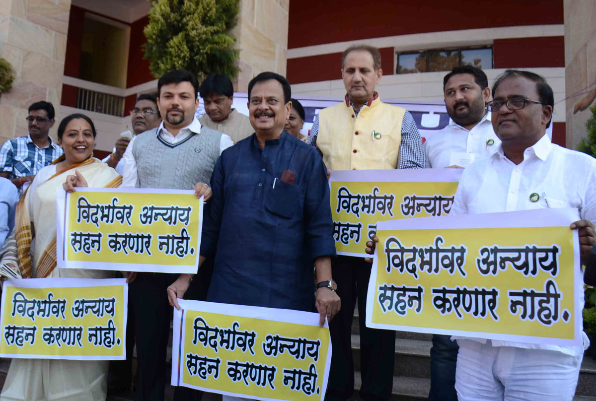 9th Day Assembly Winter Session at Nagpur Vidhan Bhavan.