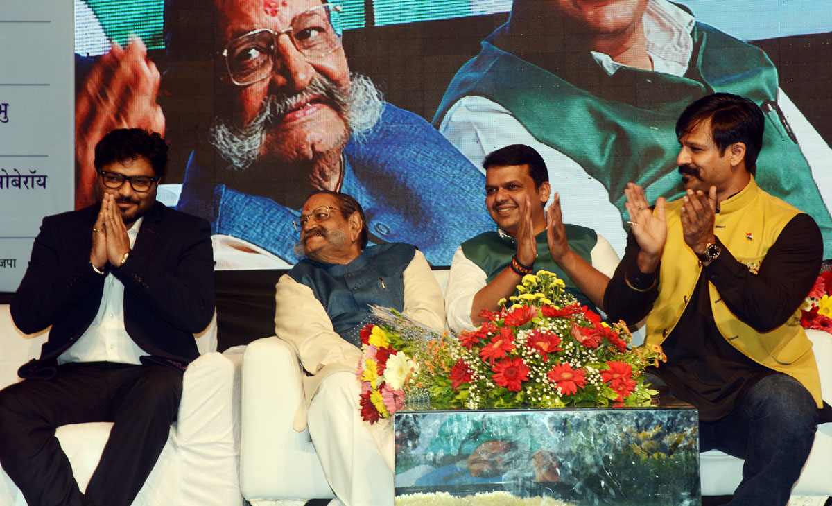 Chief Minister Devendra Fadnavis during "Atal Geet Ganga" at RangSharda Auditorium Bandra.