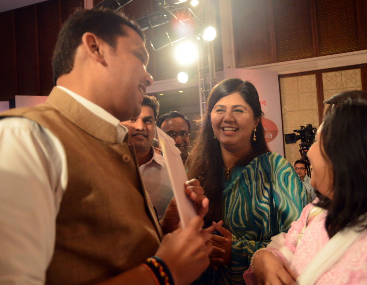 Chief Minister Devendra Fadnavis & Minister Pankaja Munde-Palve During "My Maharashtra My Vision"at Hotel Four Season Worli.