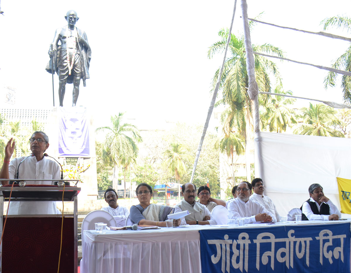 Maharashtra State Congress Committee Leaders Pay Tribute to Father of the Nation Mahatma Gandhi on His Death Anniversary at Mantaralaya.  .