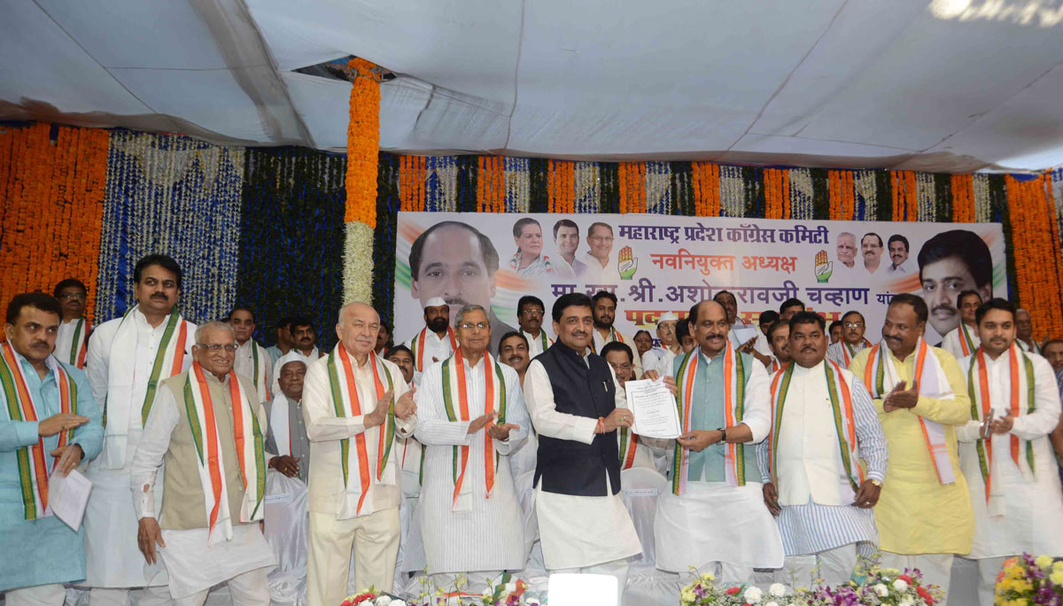 Newly Appointed MPCC President Ashok Chavan at Tilak Bhavan Dadar.