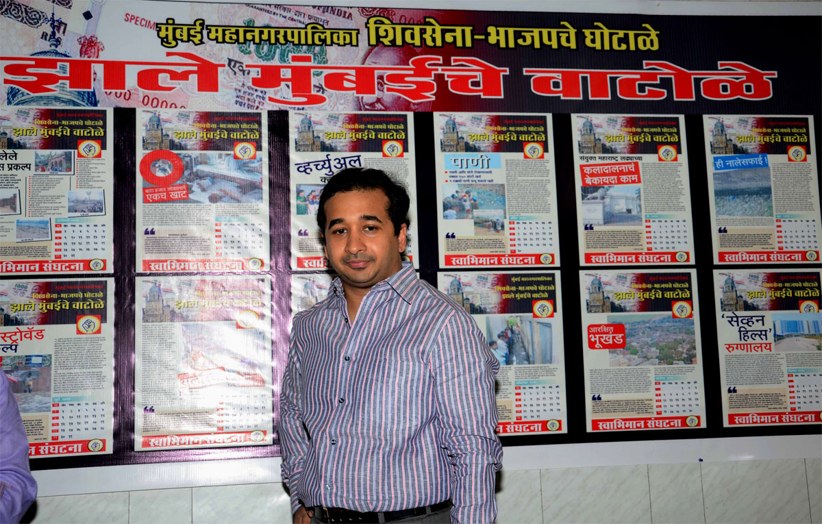 INAUGURATION OF 2012 CALENDAR BY SWABHMAN SANGHATANA PRESIDENT NITESH NARAYANRAO RANE AT MUMBAI MARATHI PATRKAR SANGH.