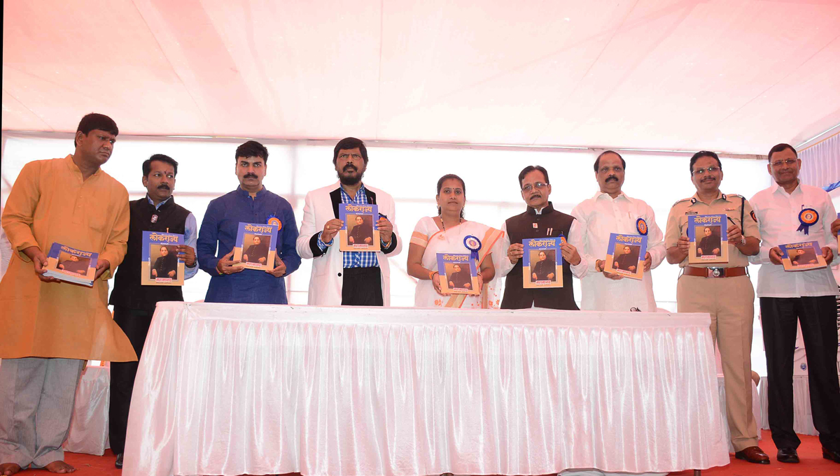 Tribute to Bharat Ratna Dr.Babasaheb Ambedkar on his 124th Birth Anniversary in Mumbai.