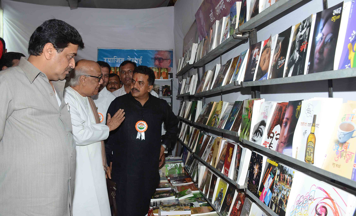Mumbai Congress Celebrating 55th Anniversary Maharashtra Din Maharashtra Festival 2015.