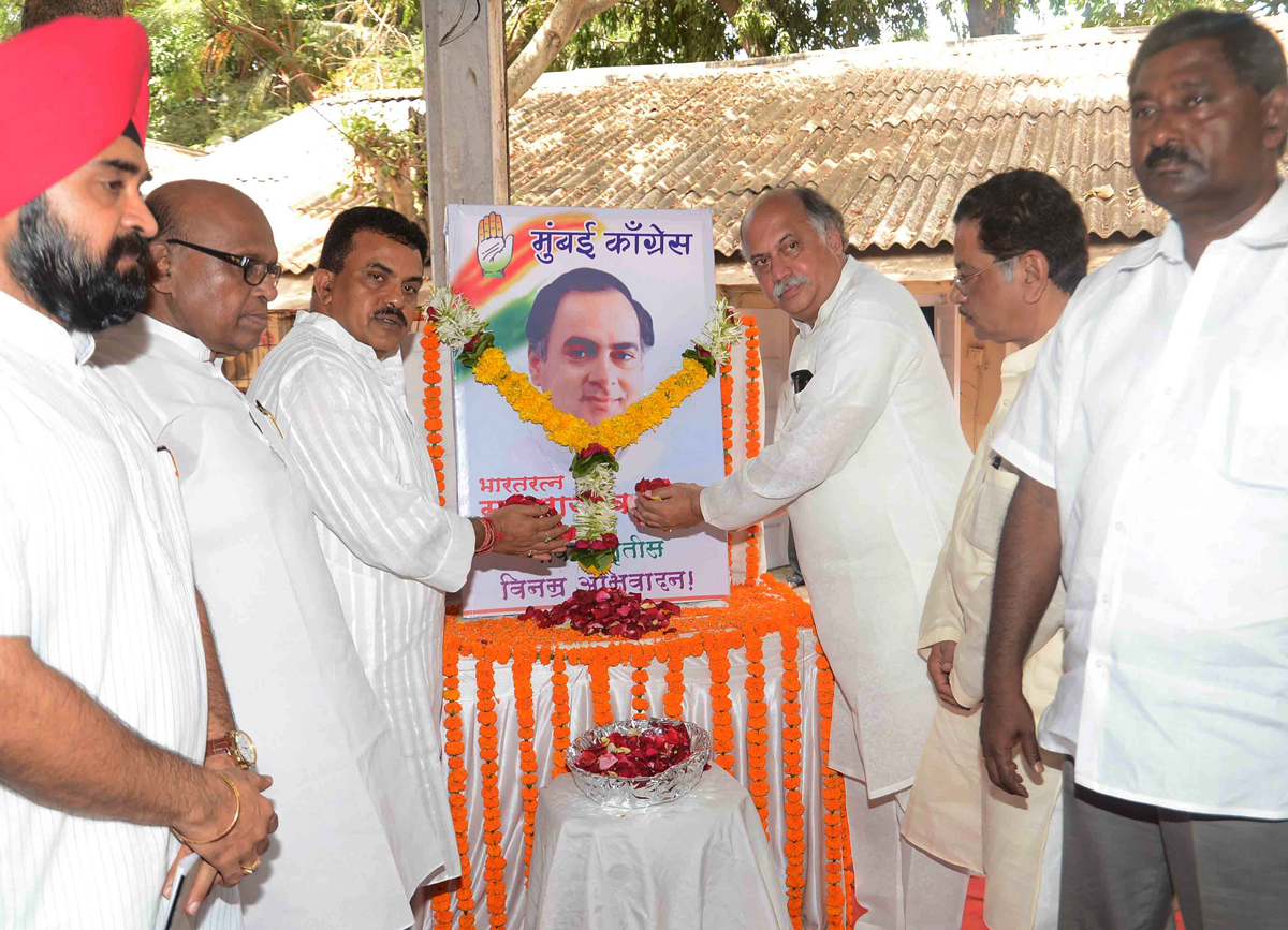 Tribute To Bharatratna Late.Prime Minister Rajivji Gandhi By Mumbai Congress On His Death Anniversary.