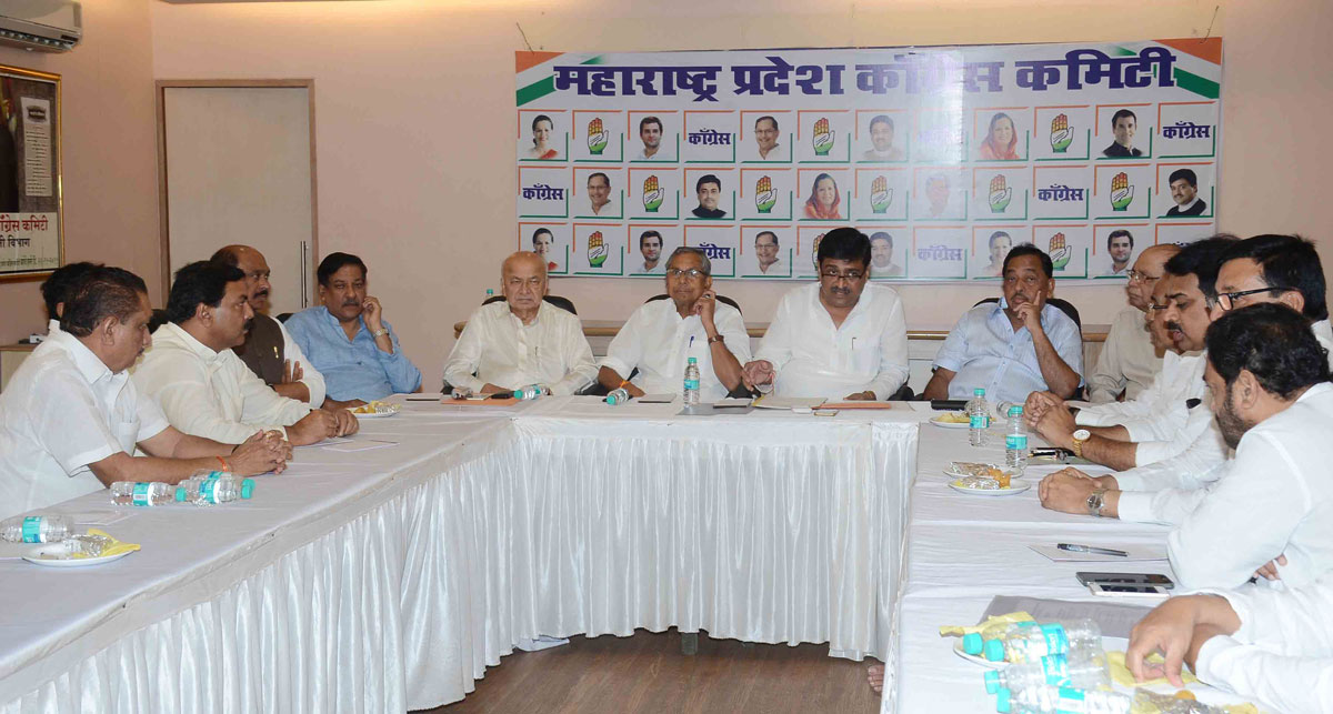 Maharashtra Pradesh Congress Committee Meeting at Gandhi Bhavan Nariman Point.