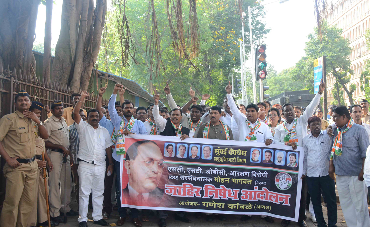 Mumbai Congress SC Cell Protest against RSS Chief Mohan Bhagwat.