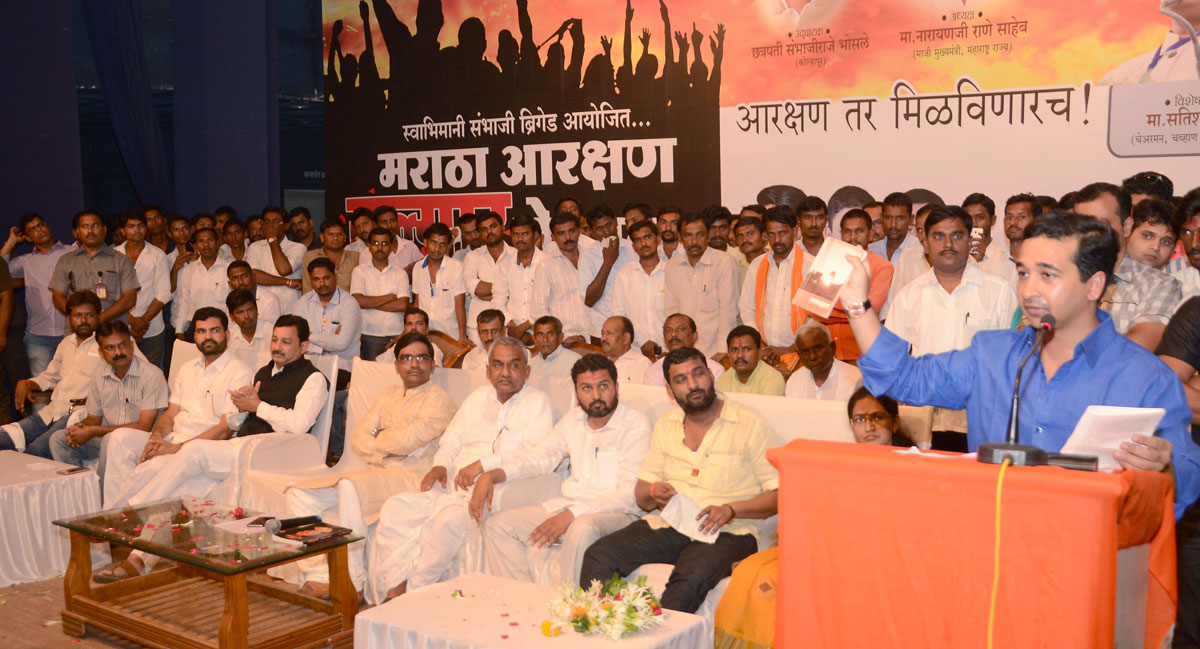 Swabhimaan Sanghatna President Yuva Leader MLA Nitesh Narayanrao Rane during Maratha Aarakshan Yalgaar Rally at Nanded.
